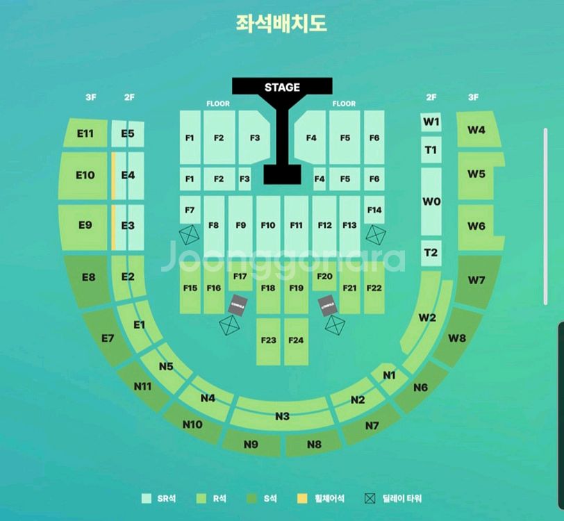 데이식스 콘서트 첫콘 2연석 양도--0