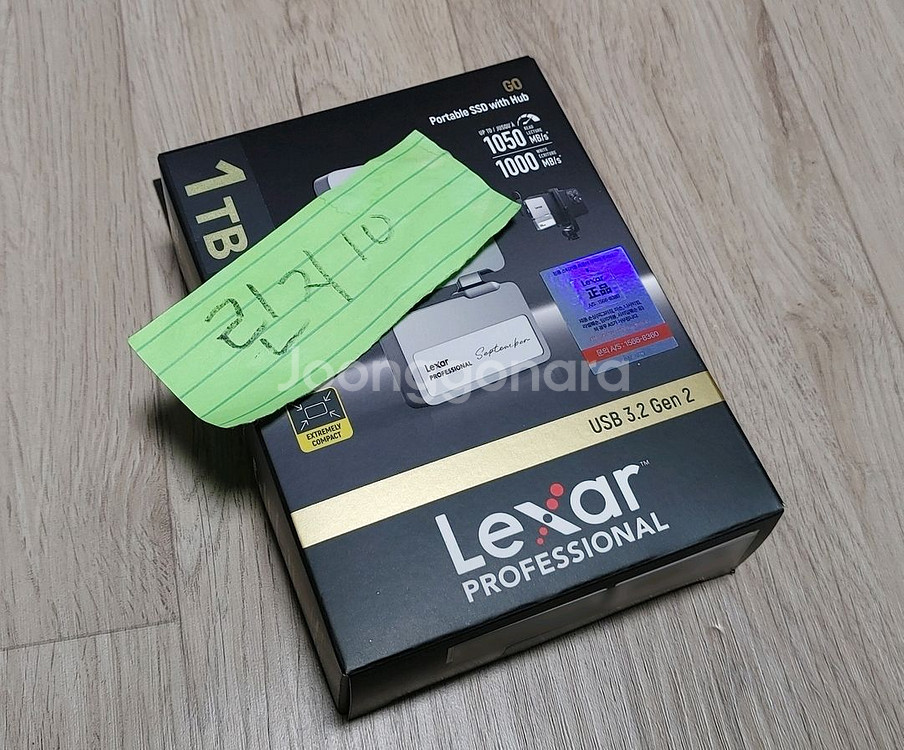 렉사 Lexar go 외장SSD 1TB + USB 허브--0