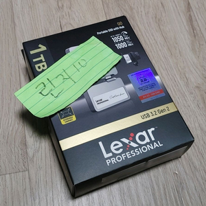 렉사 Lexar go 외장SSD 1TB + USB 허브