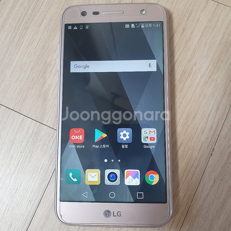 LG X500 공기계 32GB 스마트폰 DMB 알뜰폰--0