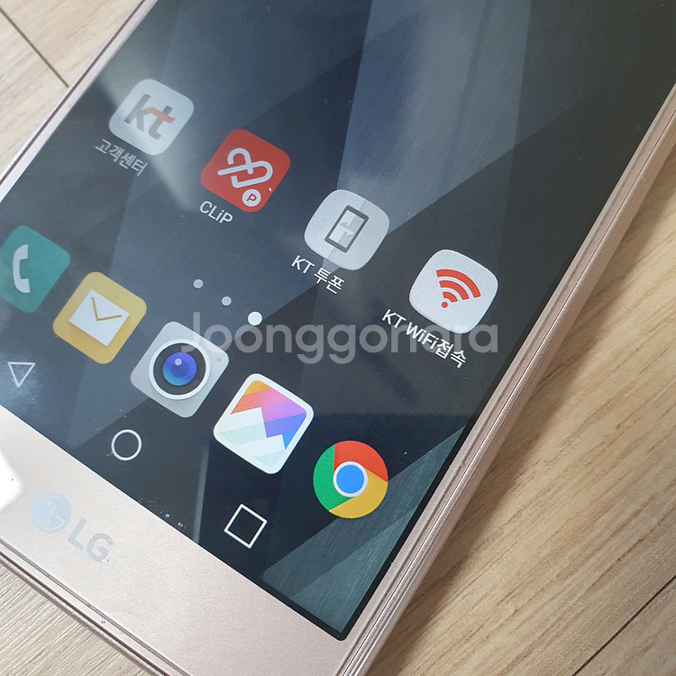 LG X500 공기계 32GB 스마트폰 DMB 알뜰폰--4