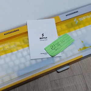 SPM PL108W ARA 유무선 기계식 키보드