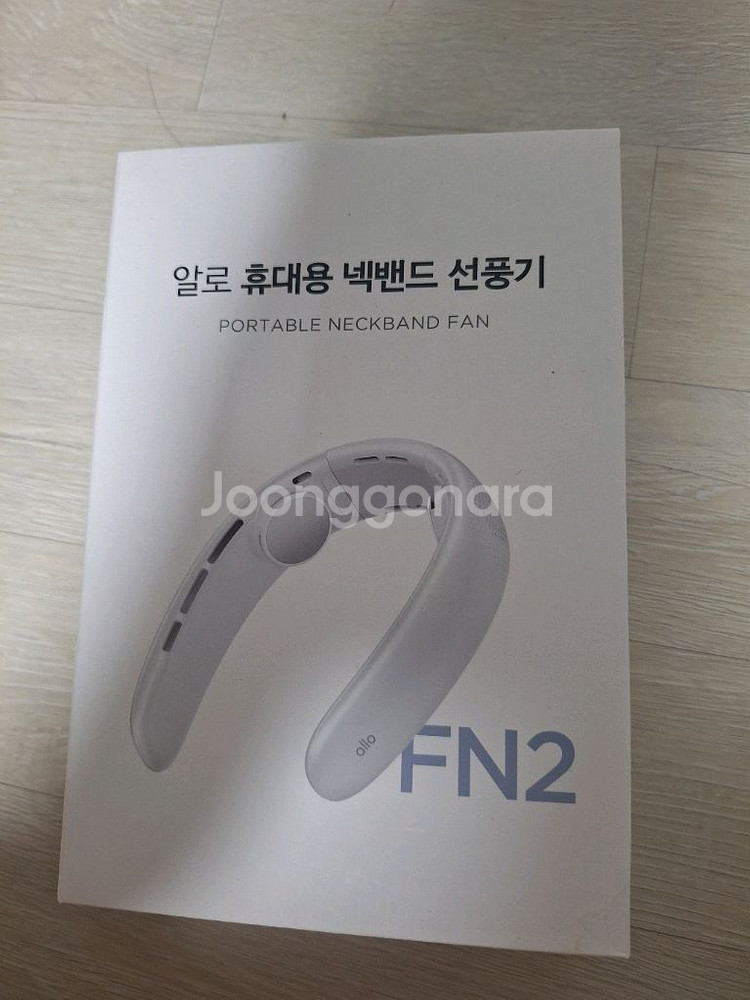알로 휴대용 넥밴드 선풍기 FN2 판매--0