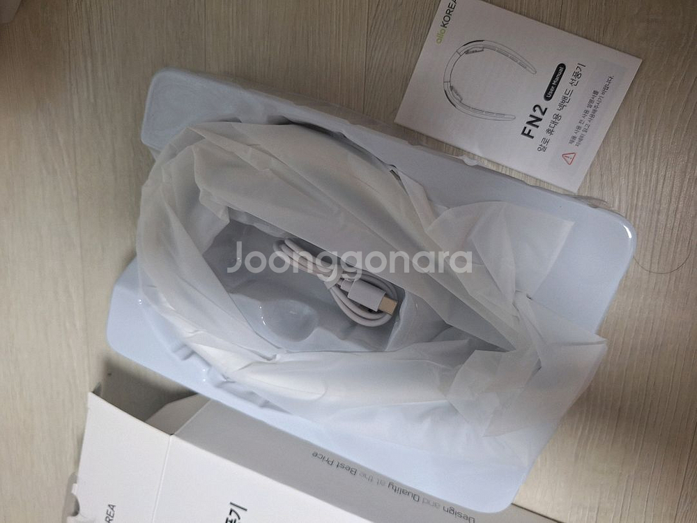 알로 휴대용 넥밴드 선풍기 FN2 판매--1