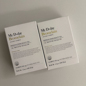 마이디데이 브로멜라인 다이어트보조제