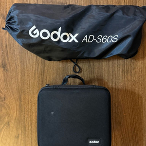 고독스 AD300pro 세트
