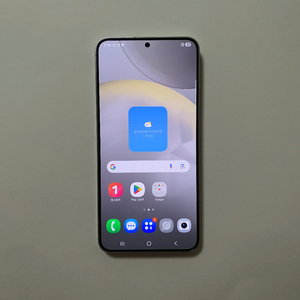 갤럭시 S24 플러스 256GB SSS급 깔끔 정상해지