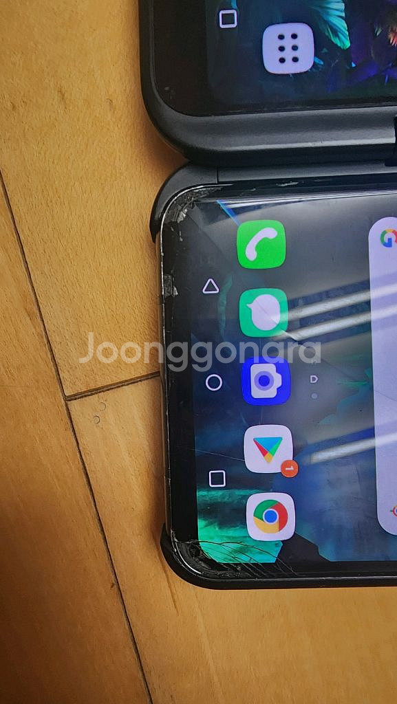 LG V50 듀얼 케이스포함--4