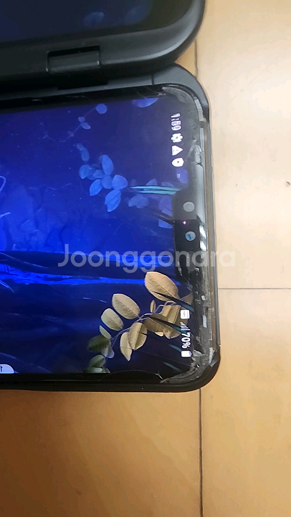 LG V50 듀얼 케이스포함--3