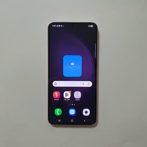 갤럭시 S23 플러스 256GB 깔끔 저렴 정상해지