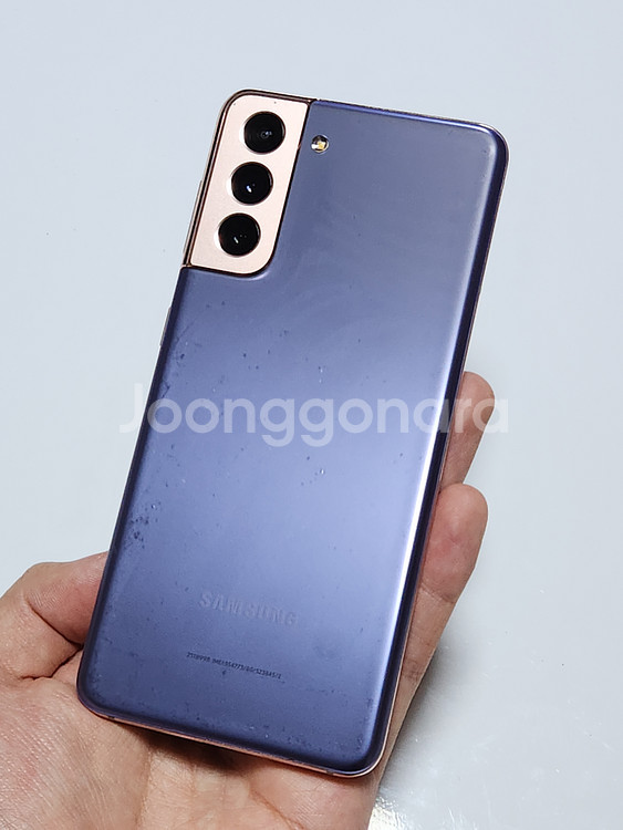A급) 갤럭시S21 256G 무잔상 퍼플 53098--1