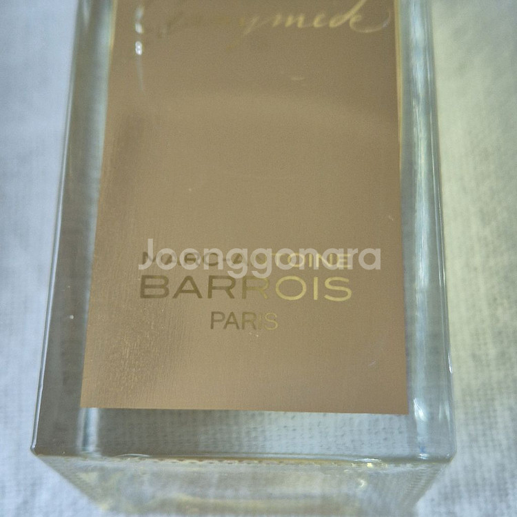 가니메데 100ML 마크앙뜨완바루아 GANYMEDE--8