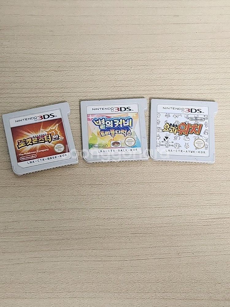 닌텐도 3ds 칩 묶어서 팝니다--0