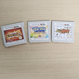 닌텐도 3ds 칩 묶어서 팝니다
