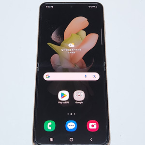 자급제) 갤럭시Z플립4 256G 무잔상 53077