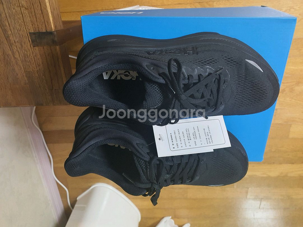 호카 본디9 블랙260 사이즈 새상품팝니다--1