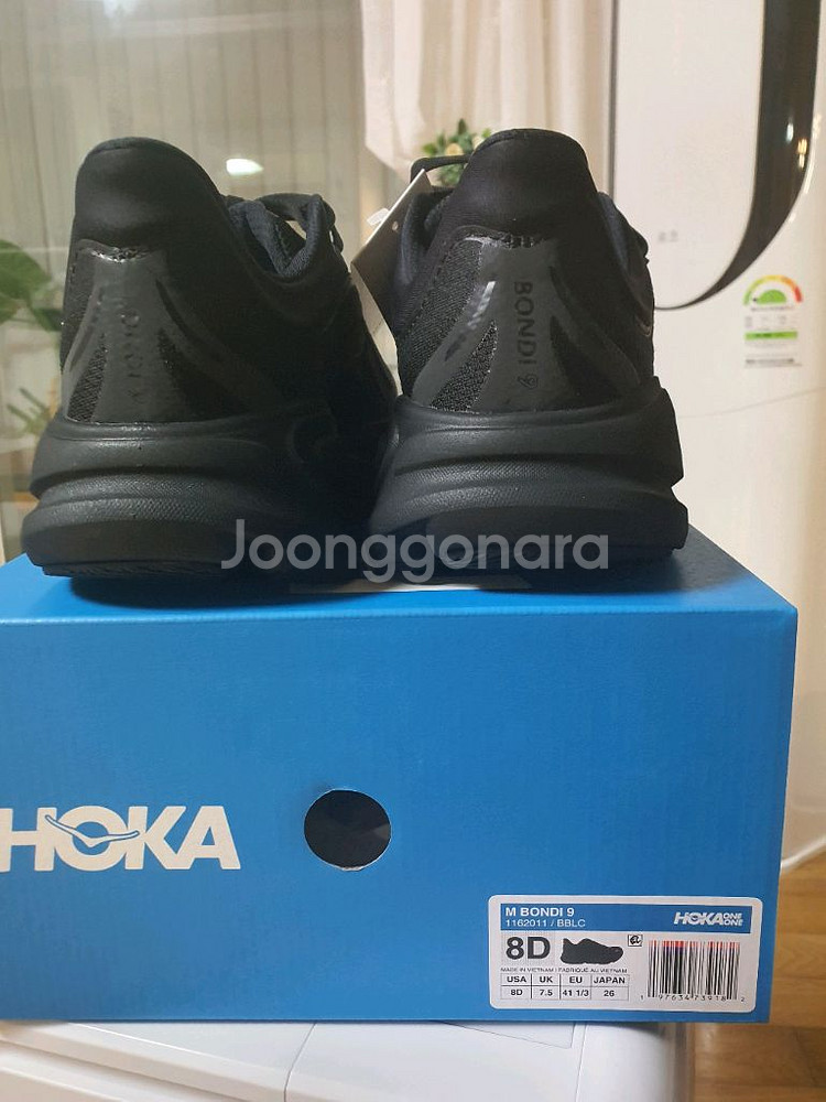 호카 본디9 블랙260 사이즈 새상품팝니다--0