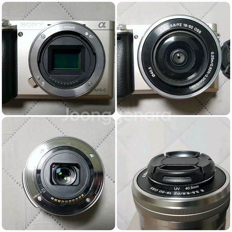 소니 미러리스 카메라 a6000--5