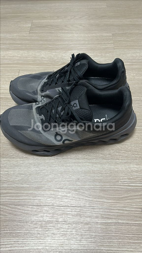 온러닝 런닝화--1