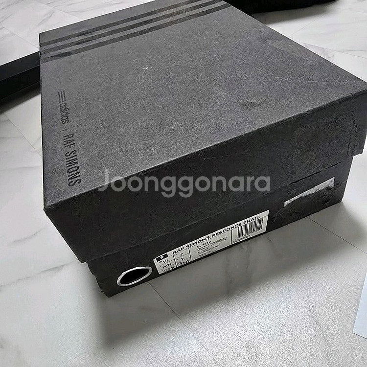 아디다스X라프시몬스 리스폰스 트레일 화이트/블랙 260--7