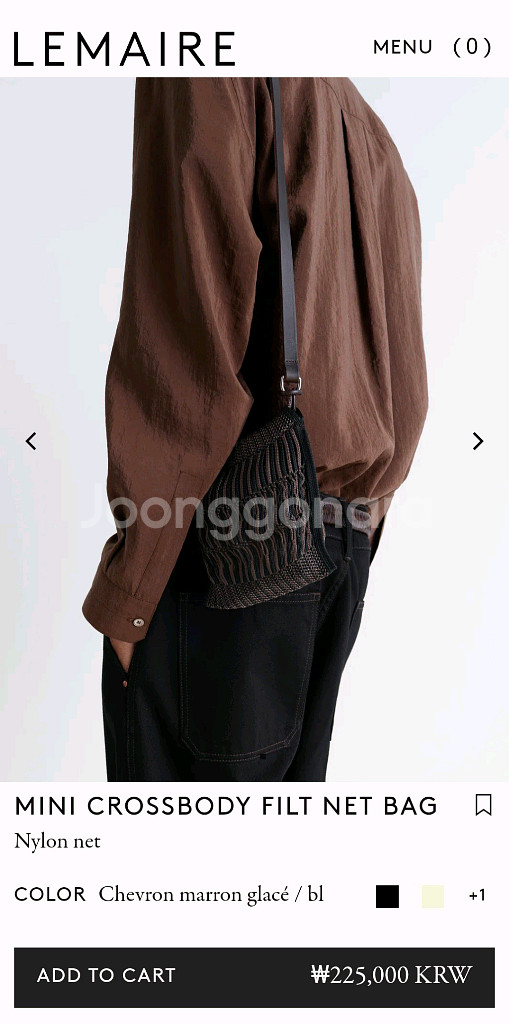 25ss 르메르 필트 네트백 미니 마롱 색살--0