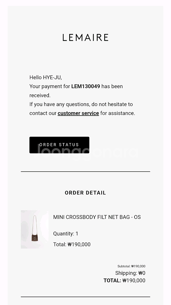 25ss 르메르 필트 네트백 미니 마롱 색살--3