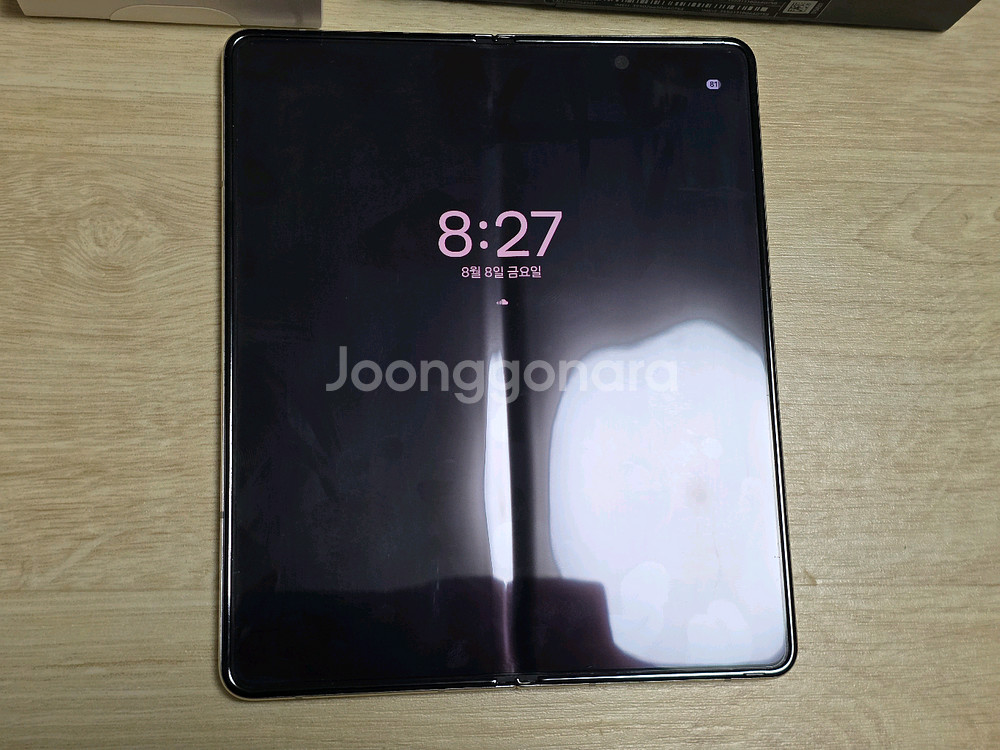 갤럭시 Z 폴드5 512GB 크림색--2