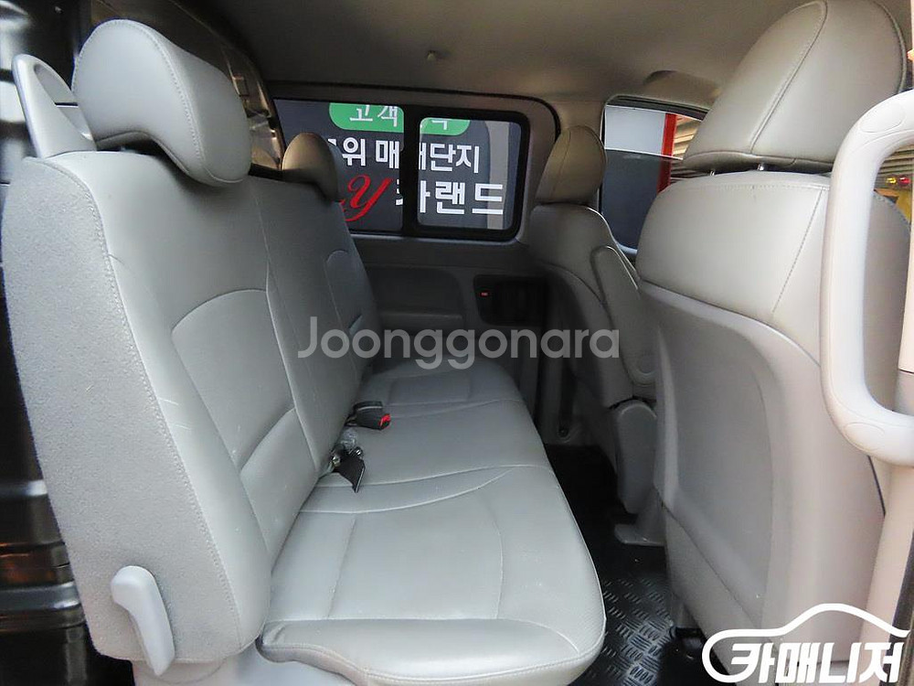 [현대]더 뉴 그랜드 스타렉스 2WD 밴 5인승 스마트--5