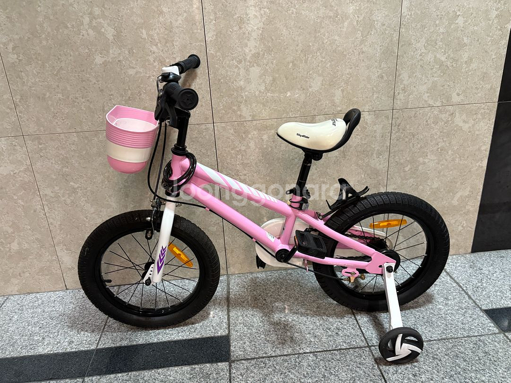 로얄베이비 프리스타일 16인치 자전거--0