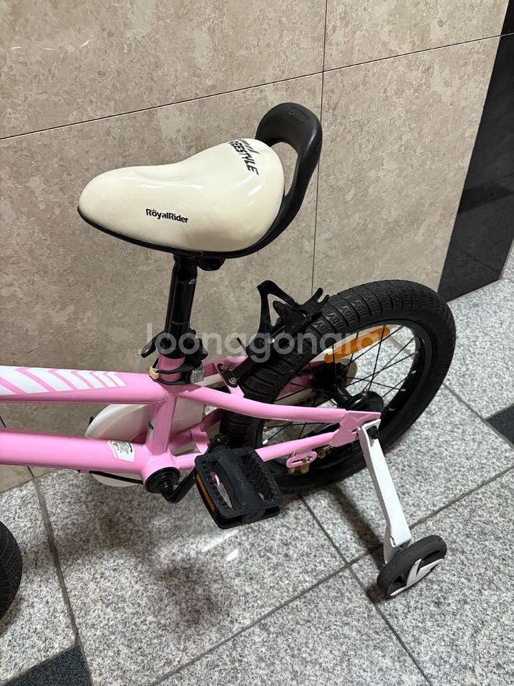 로얄베이비 프리스타일 16인치 자전거--3