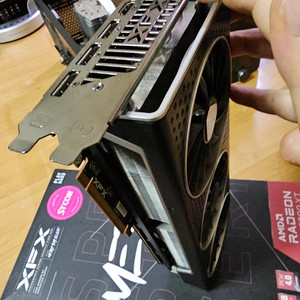 XFX RX 6900 XT MERC 319