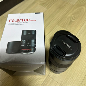 삼양 100mm f2.8 마이크로 소니마운트