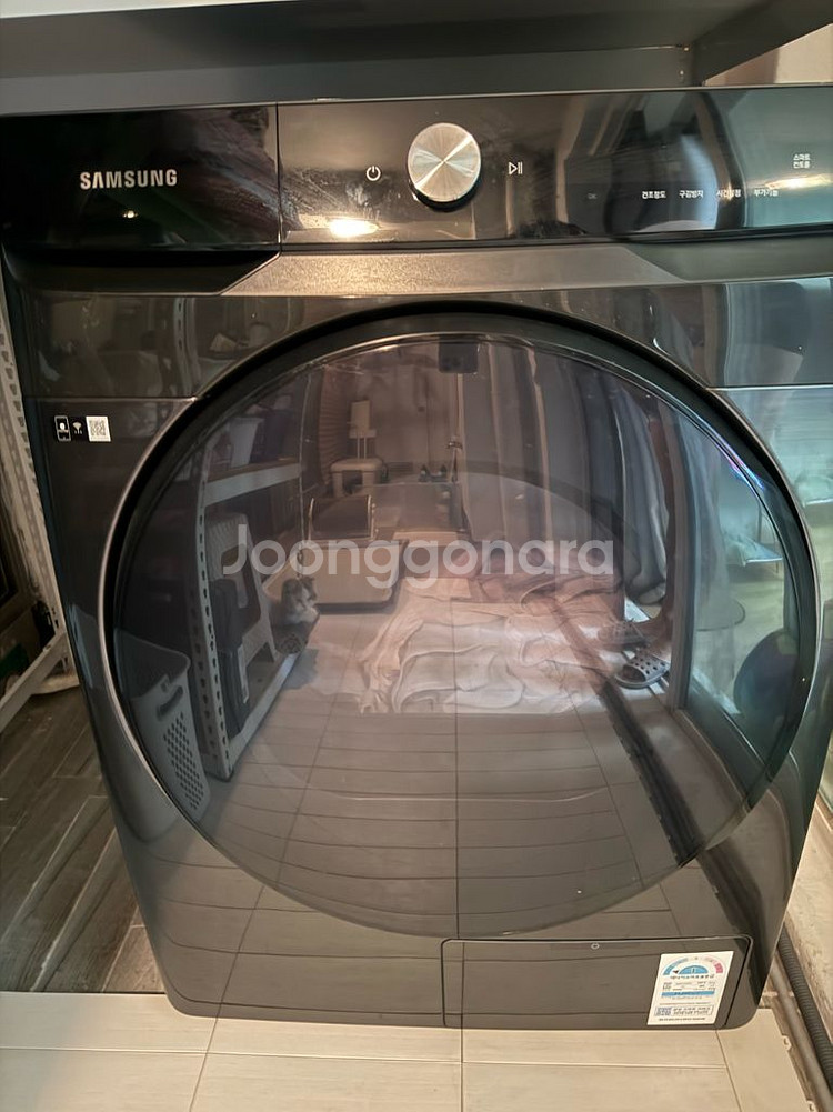 삼성 20키로 건조기 팜니다--0