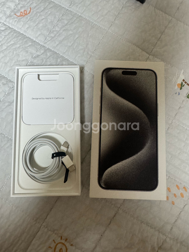 아이폰 15 Pro Max 256GB--4