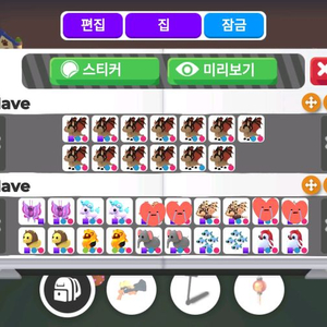 입양하세요 메가박드 팔아요