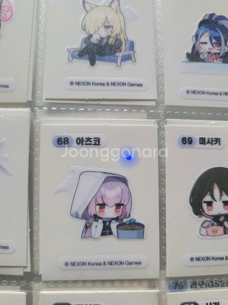 블루아카이브 띠부씰 미카 시로코테러등--3