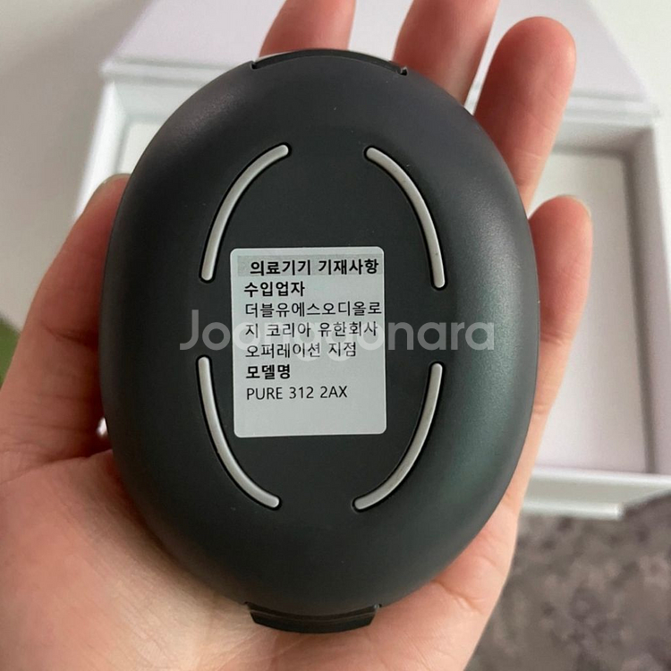 정품 독일시그니아 보청기 Signia Pure 312--4