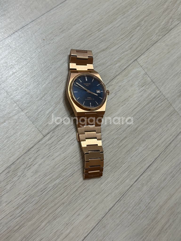 티쏘 prx 로즈골드 40mm 시계--4