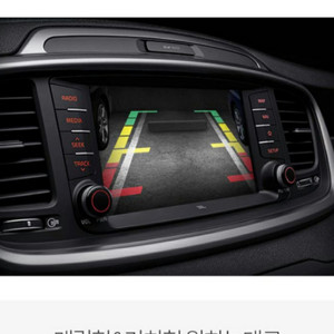 8인치 아이나비 맵 sn900i 네비게이션 2022