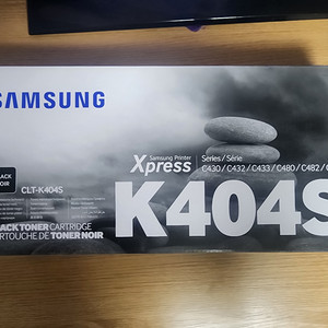 삼성 레이저 프린터 검정토너 K404S (미개봉)
