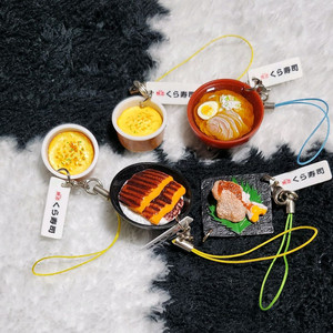 쿠라스시 초밥 장어덮밥 계란찜 가챠 키링