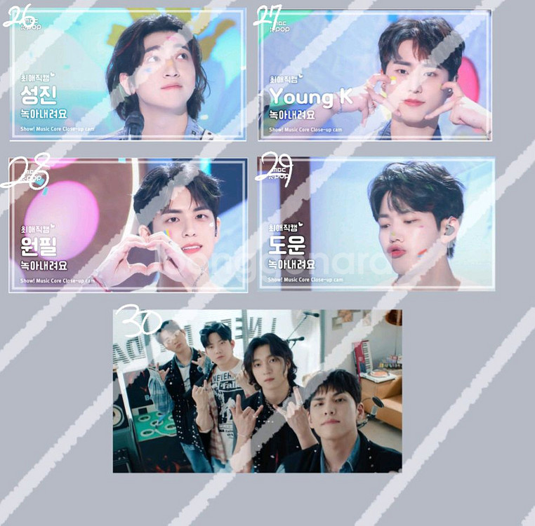 2~5배)데이식스 비공굿 랜박12345도무송--2