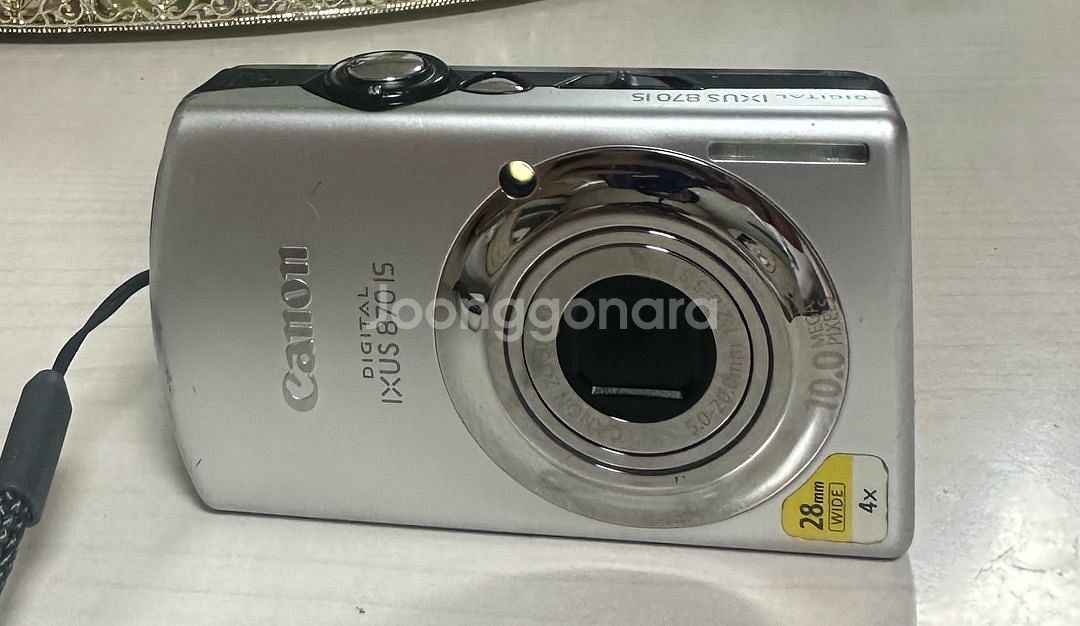 캐논 IXUS 870 IS 디카--0