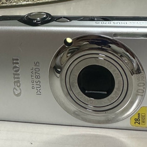 캐논 IXUS 870 IS 디카