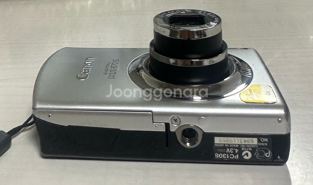 캐논 IXUS 870 IS 디카--7