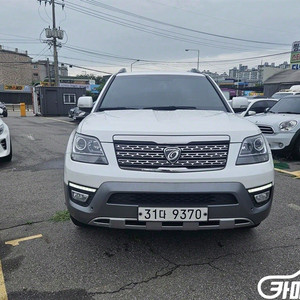 [기아]더 뉴 모하비 4WD VIP 7인 (7인승) #