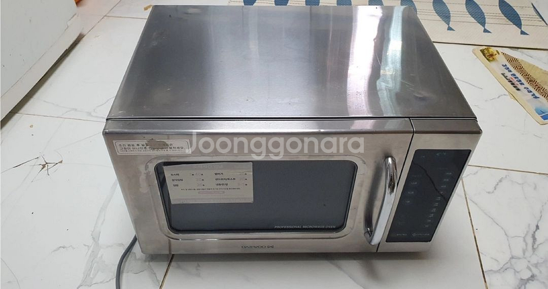대우 업소용 전자레인지 KR-S341T--6