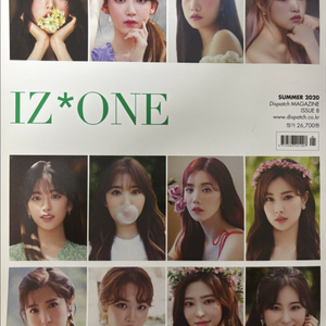 아이즈원 디아이콘 조유리, 포토카드 12명+ 조유리사진