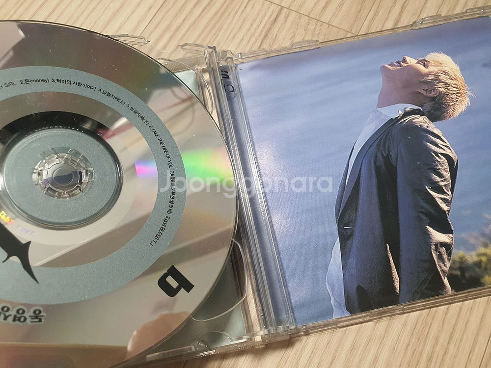가요 CD 씨디 서태지 장혁 허니패밀리 신화 박진영--3