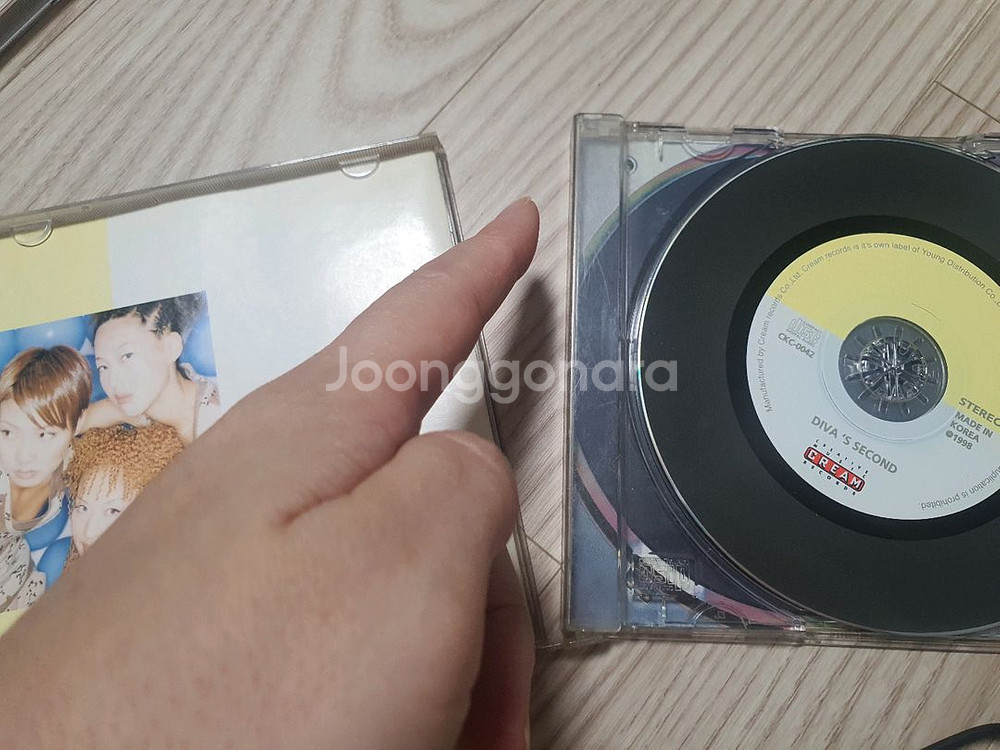 가요 CD 씨디 서태지 장혁 허니패밀리 신화 박진영--5